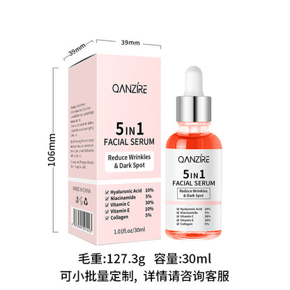 F4-002 5-in-1 Facial Serum Nourishing Skin Care Brightening Essence Water