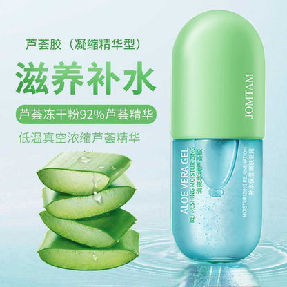 F6-002 Hydrating Moisturizing Cream After-sun Care Aloe Vera Gel