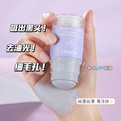 K5-001 Rejuvenating Pore Cleansing Stick Mud Mask Stick Deep Cleansing Removes Blackheads Purifies Pores 1 stick/40g