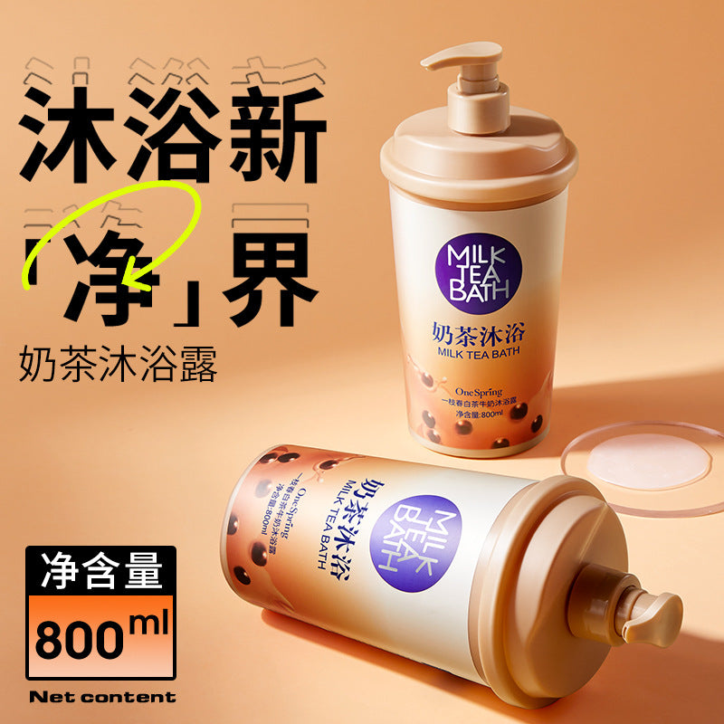 Bubble Milk Tea Shower Gel