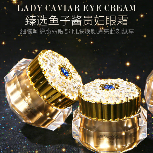 G2-002 Orange Caviar Lady Eye Cream Moisturizing and Nourishing Eyes Firming Skin Refining Fine Lines and Crow's Feet Eye Cream