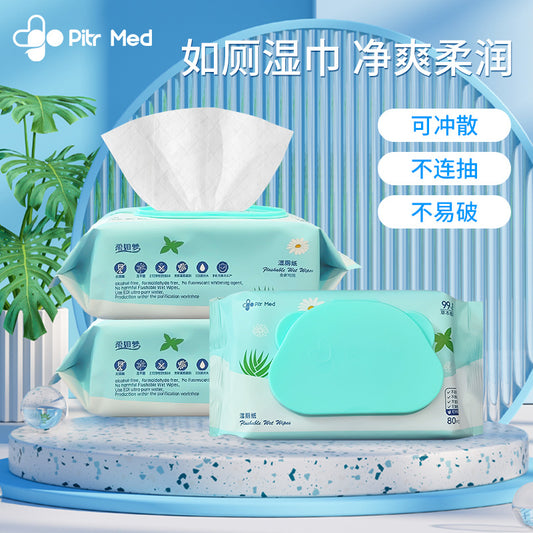 H7-004 Ultrapure Water  Mild  Non-irritating  Degradable  Sterilizing  Enlarging and Thickening