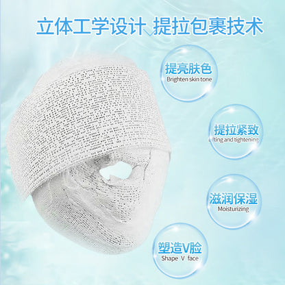 K6-003 Mummy plaster mask 5 pieces/pack