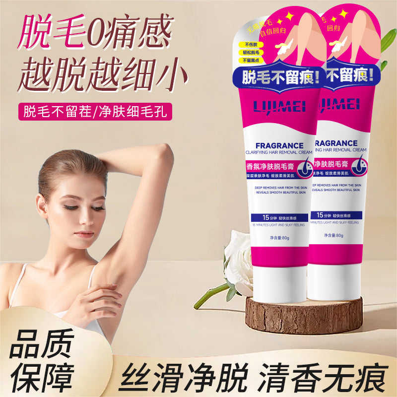 H6-003  General Purpose Hair Removal Cream For Whole Body