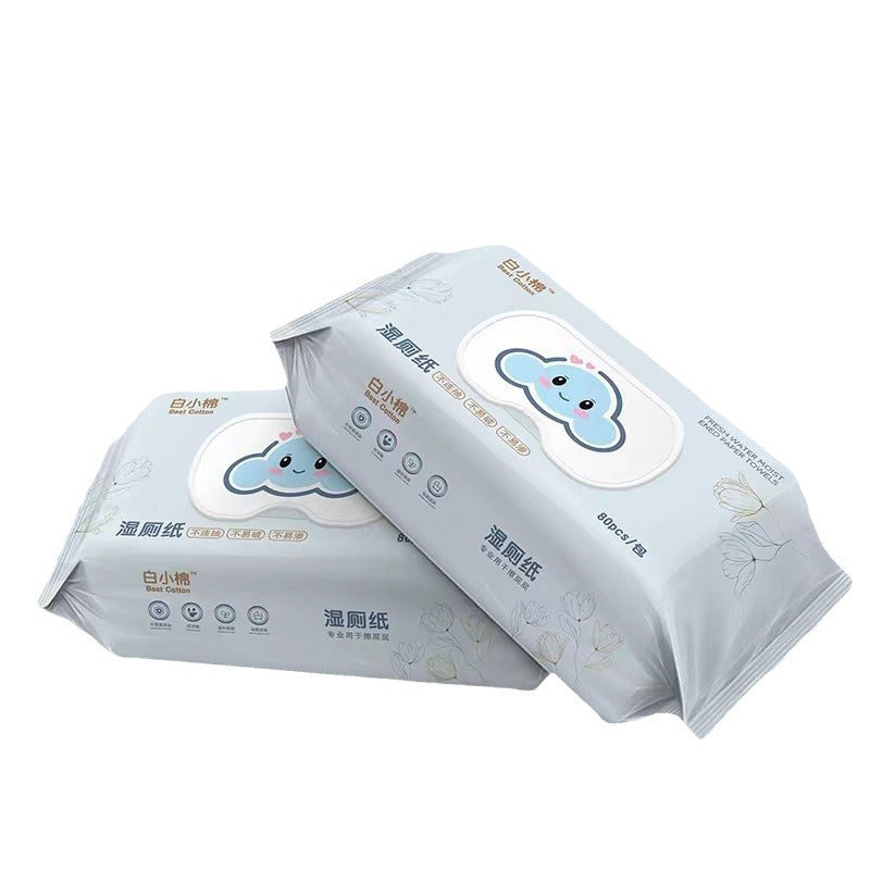 H7-003 Wet Toilet Wipes For Wiping Buttocks  Skin-friendly Home Use to Remove Bacteria and Care For Men and Women's Private Parts