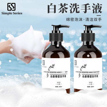 L1-006 White Tea Fragrance Hand Soap 500ml