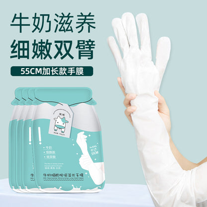 L3-002 Milk Niacinamide Hand Mask 100g/piece