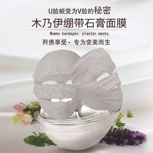 K6-006 Plaster Mummy Mask 1 pcs