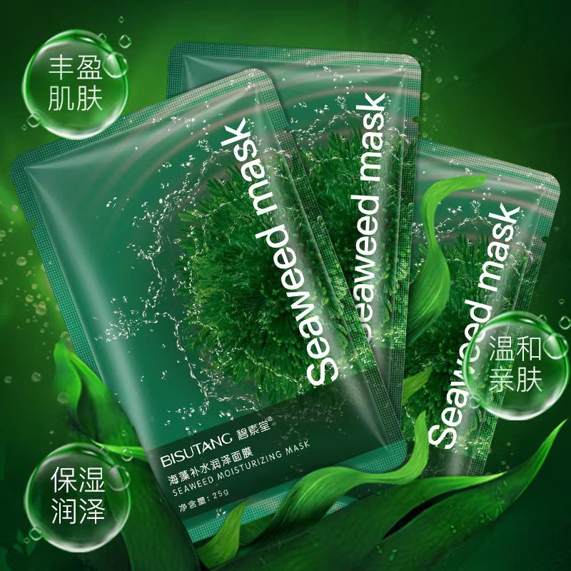 K1-064 Bisutang Seaweed Hydrating Mask