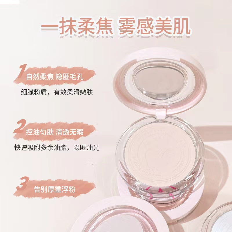 A10-002 Soft Focus Setting Powder