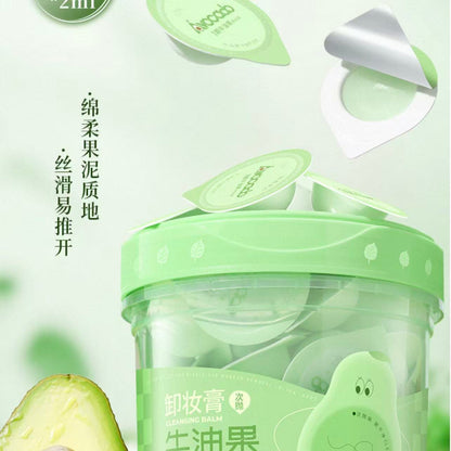 Avocado Melt Single-Use Cleansing Balm Pods – 36 Count