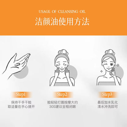 Portable Disposable Skin-soothing Cleansing Oil