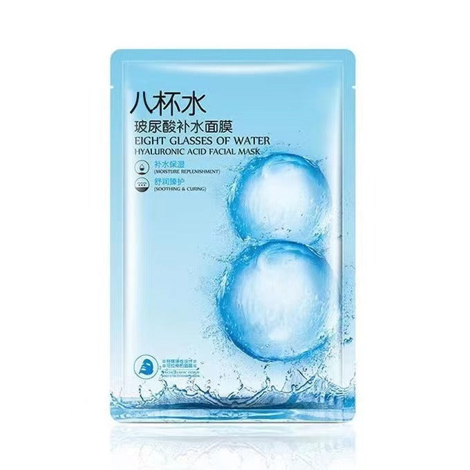 K1-033 8 Cups Of Water Hyaluronic Acid Hydrating Essence Mask