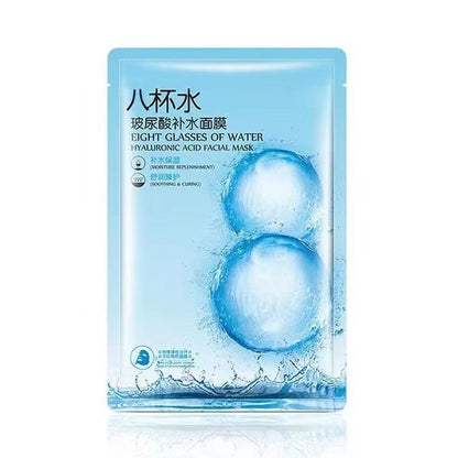 K1-033 8 Cups Of Water Hyaluronic Acid Hydrating Essence Mask