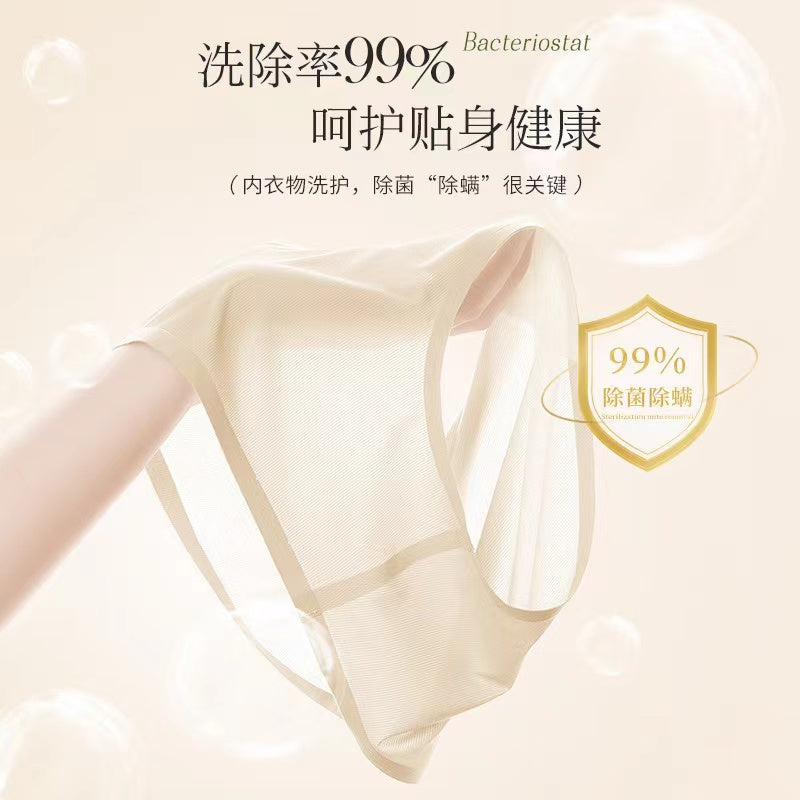 B170  Underwear antibacterial and anti-mite detergent