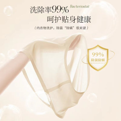 B170  Underwear antibacterial and anti-mite detergent