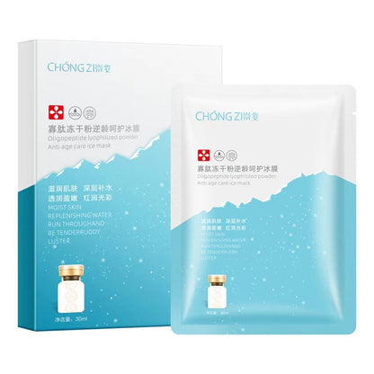 K1-076 Chongzi Oligopeptide Freeze-dried Powder Cooling Anti-aging Mask