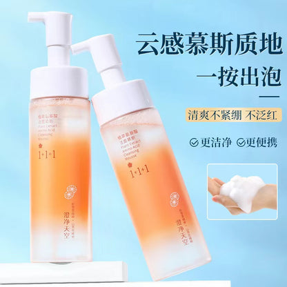 F1-004 Amino Acid Cleansing Mousse Foaming Cleanser