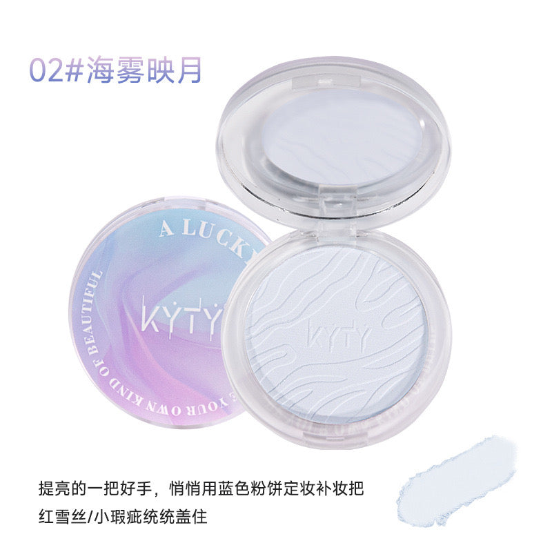 A10-001 Soft Focus Powder