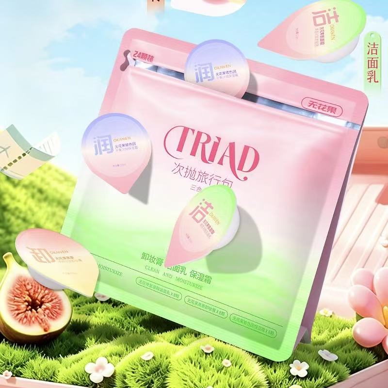 Figgy Fresh 3-Step Travel Skincare Pod Kit