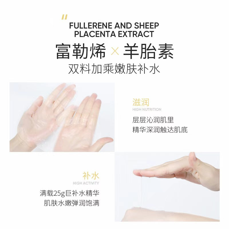 K1-065 ZOZU Fullerene Sheep Placenta Invisible Brushed Mask