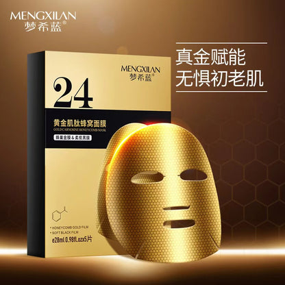 K1-037 Mengxi Blue Gold Carnosine Cellular King Kong Mask