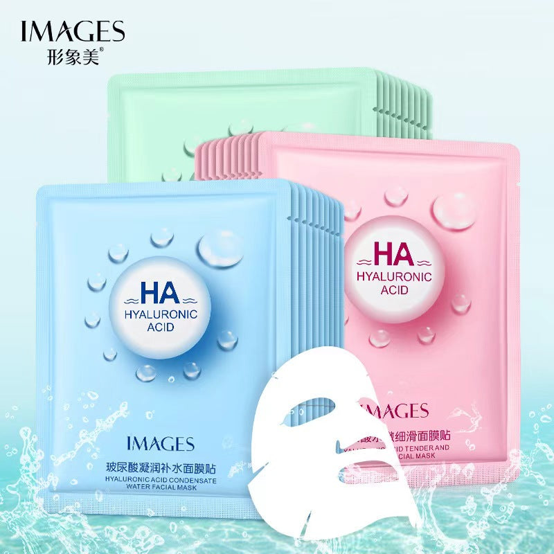 K1-056 Image Beauty Hyaluronic Acid Hydrating Mask