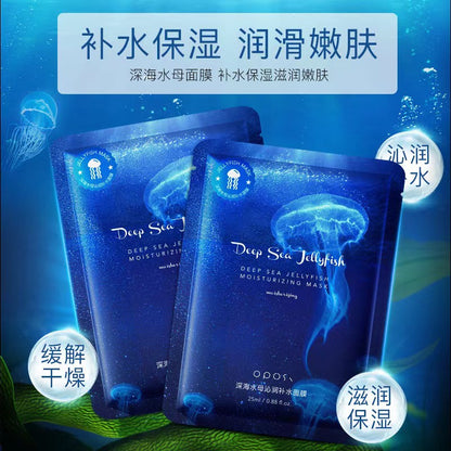 K1-048 OPOSi Deep Sea Jellyfish Hydrating Mask