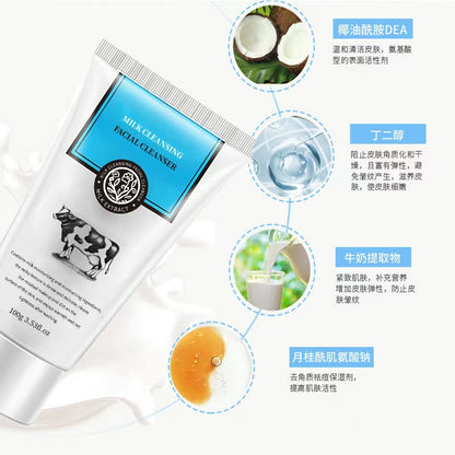 F1-010 Milk Facial Cleanser Amino Acid Deep Cleansing Facial Cleanser