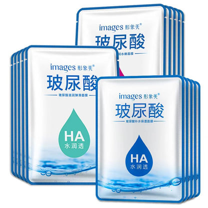 K1-056 Image Beauty Hyaluronic Acid Hydrating Mask