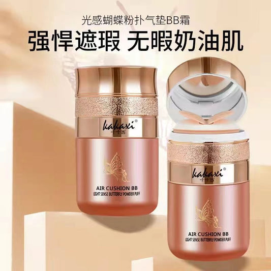 A3-003 Butterfly BB Air Cushion Beauty Cream