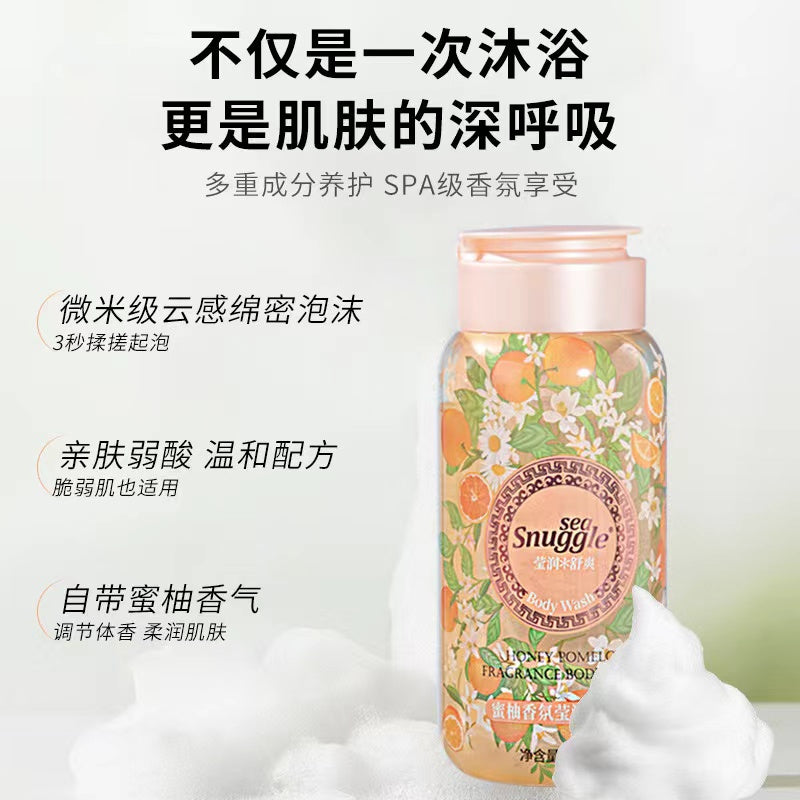 H1-007 Pomelo Fragrance Shower Gel Refreshing and Moisturizing Dody Shower Lotion