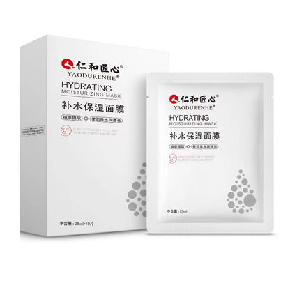 K1-034 Renhe Ingenious Hydrating Mask