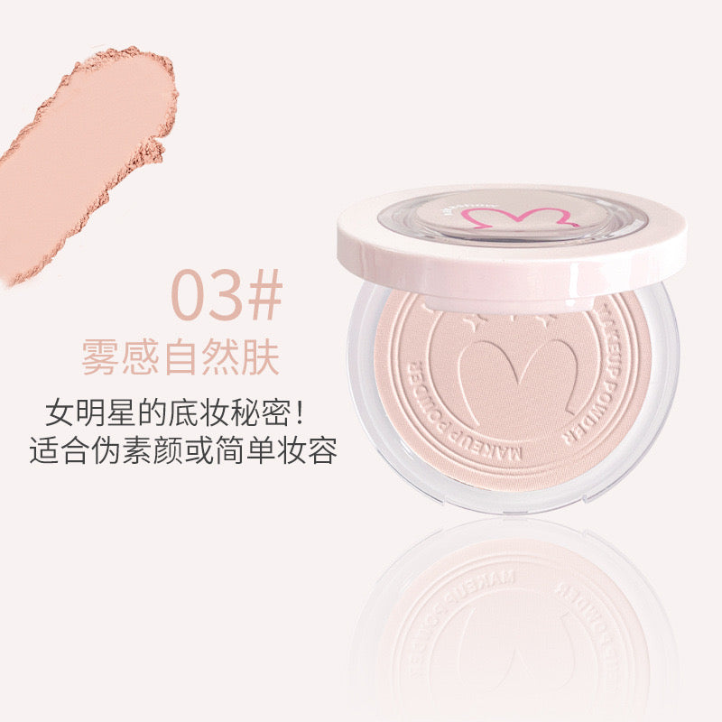 A10-002 Soft Focus Setting Powder