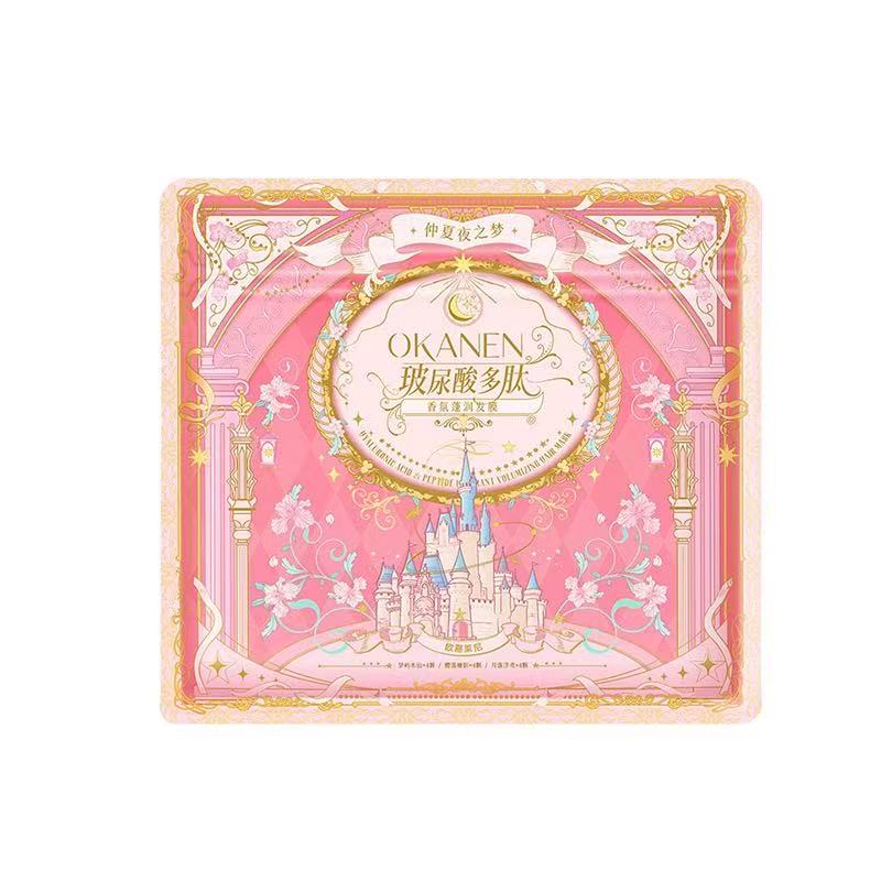 Midsummer Dream Mini Hair Mask