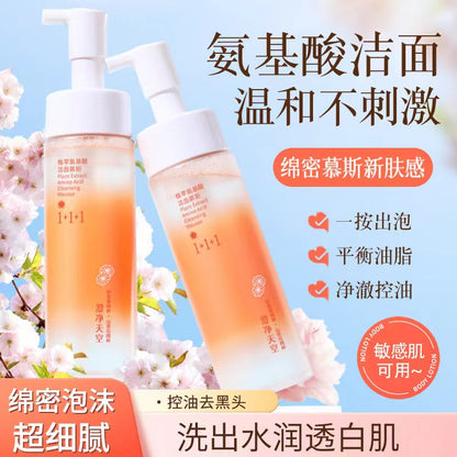 F1-004 Amino Acid Cleansing Mousse Foaming Cleanser