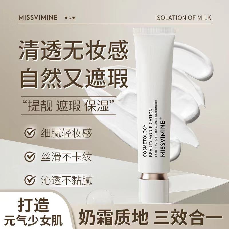 A2-007 Professional Long-lasting Primer