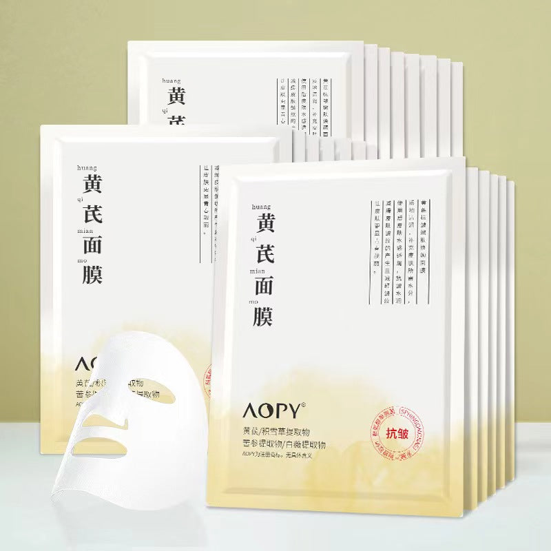 K1-029 Astragalus Anti-wrinkle Rejuvenating Mask