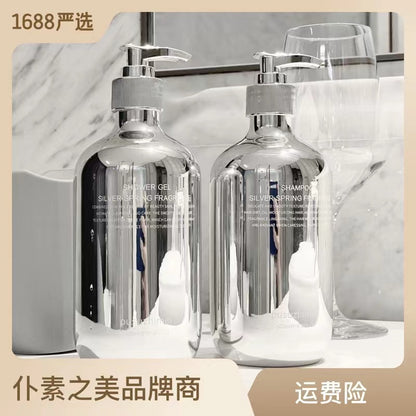 H1-001 High-value Shampoo Conditioner Oil-control Fluffy Shower Gel Perfume Fragrance Lasting Fragrance