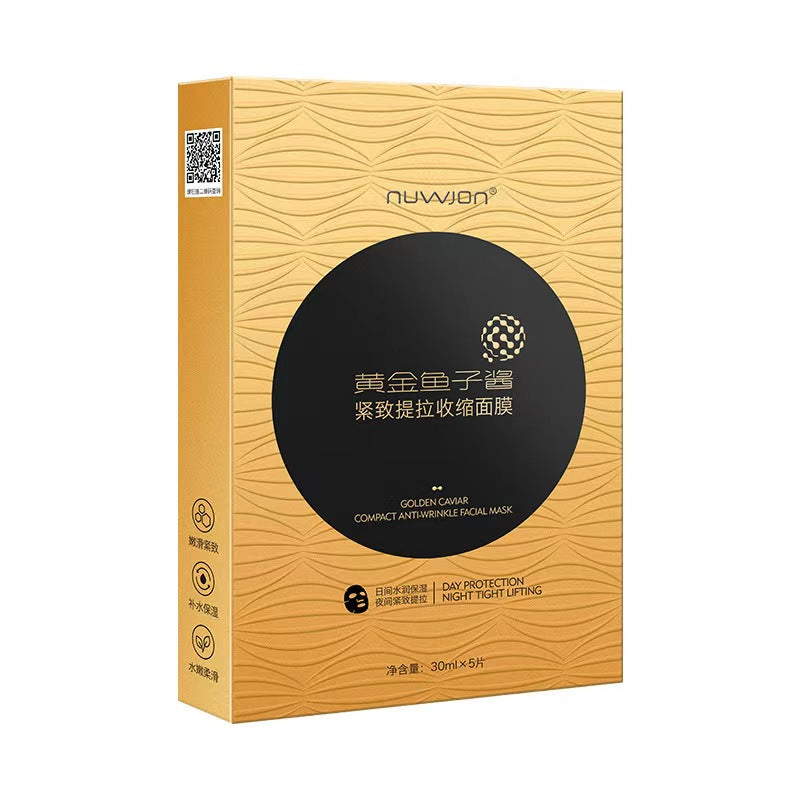 K1-052 Nizun Golden Caviar Firming and Tightening Mask