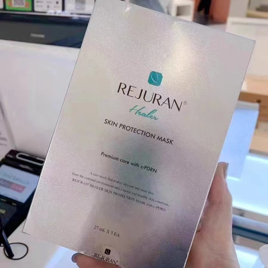 K1-053 REJURAN Water Light Repair Mask