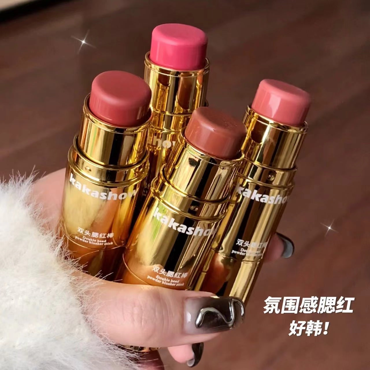 A7-005 Luxury Gold Blush Nature Color