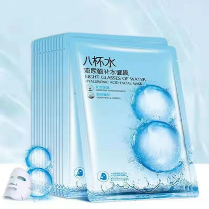 K1-033 8 Cups Of Water Hyaluronic Acid Hydrating Essence Mask