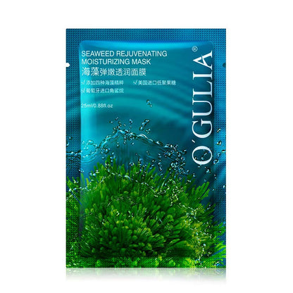 K1-073 Agulia Seaweed Moisturizing Mask