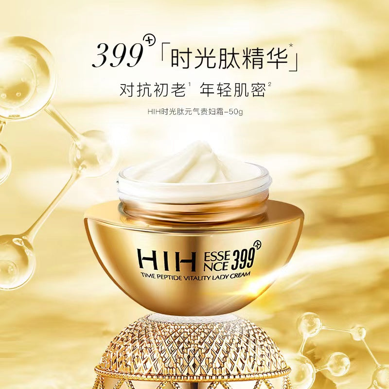 A4-005 Luxury Time Peptide Vitality Lady Cream BB Cream Foundation