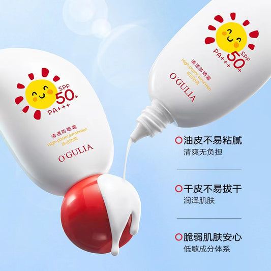 A1-002 High Power Sunscreen SPF 50+ PA+++