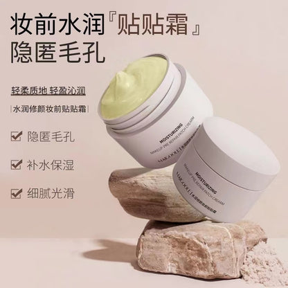 A2-004 Hydrating Makeup Primer Pre Repair Patch Cream