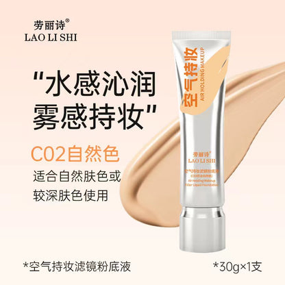 A4-003 Filter Liquid Foundation Long-lasting Moisturizing BB Cream