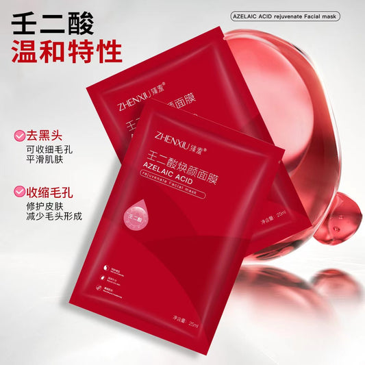 K1-030 Zhensha Azelaic Acid Rejuvenating Mask