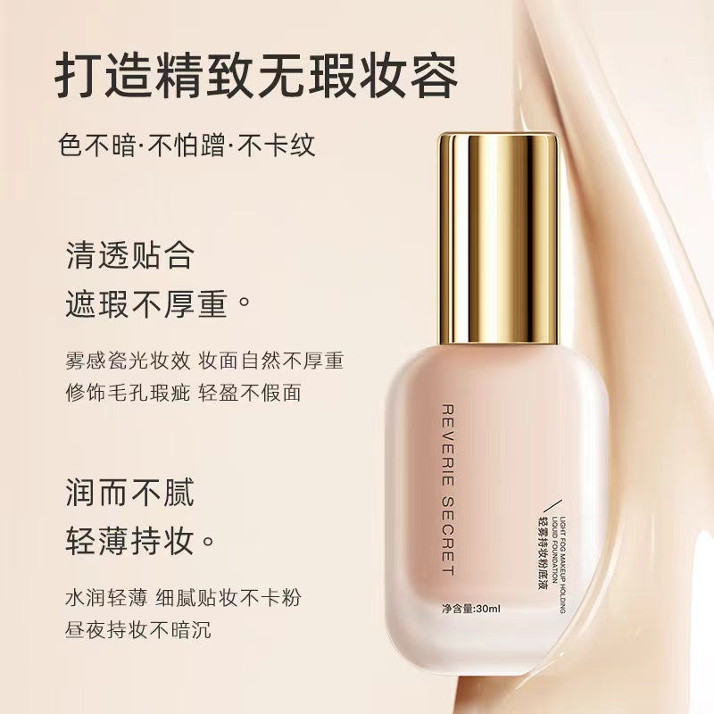 A4-004 Light and Long-lasting Liquid Foundation Moisturizing